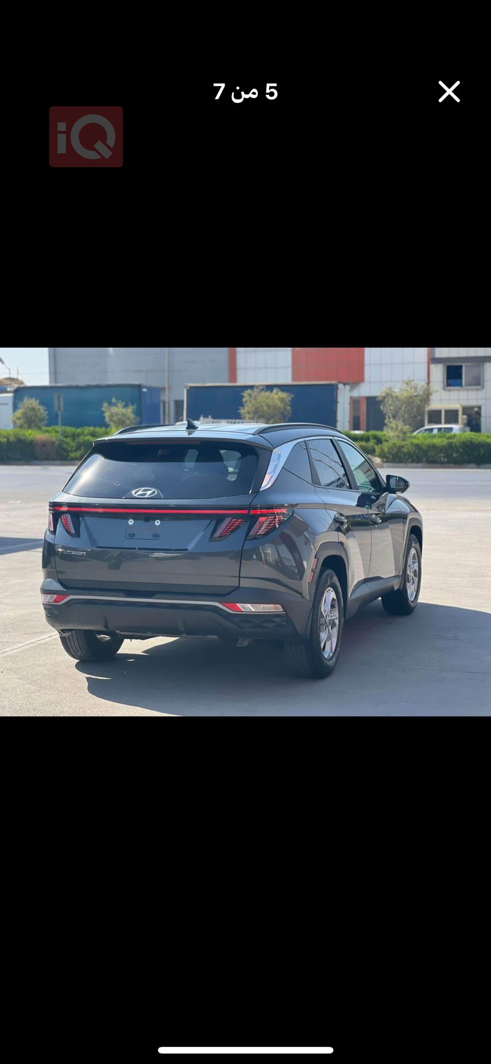 هیوندای تۆکسۆن